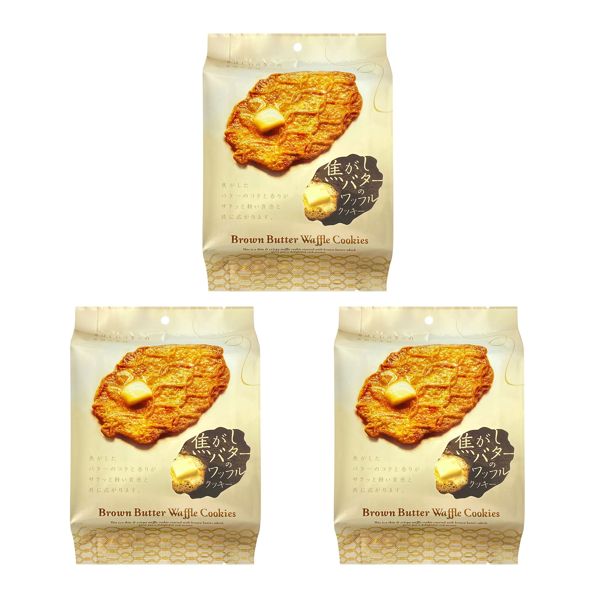 焦がしバターのワッフルクッキー