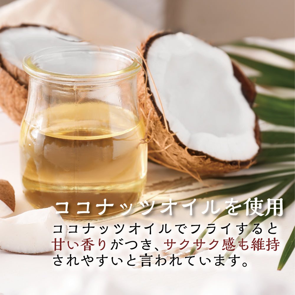 濃蜜バナナ ロングスライス