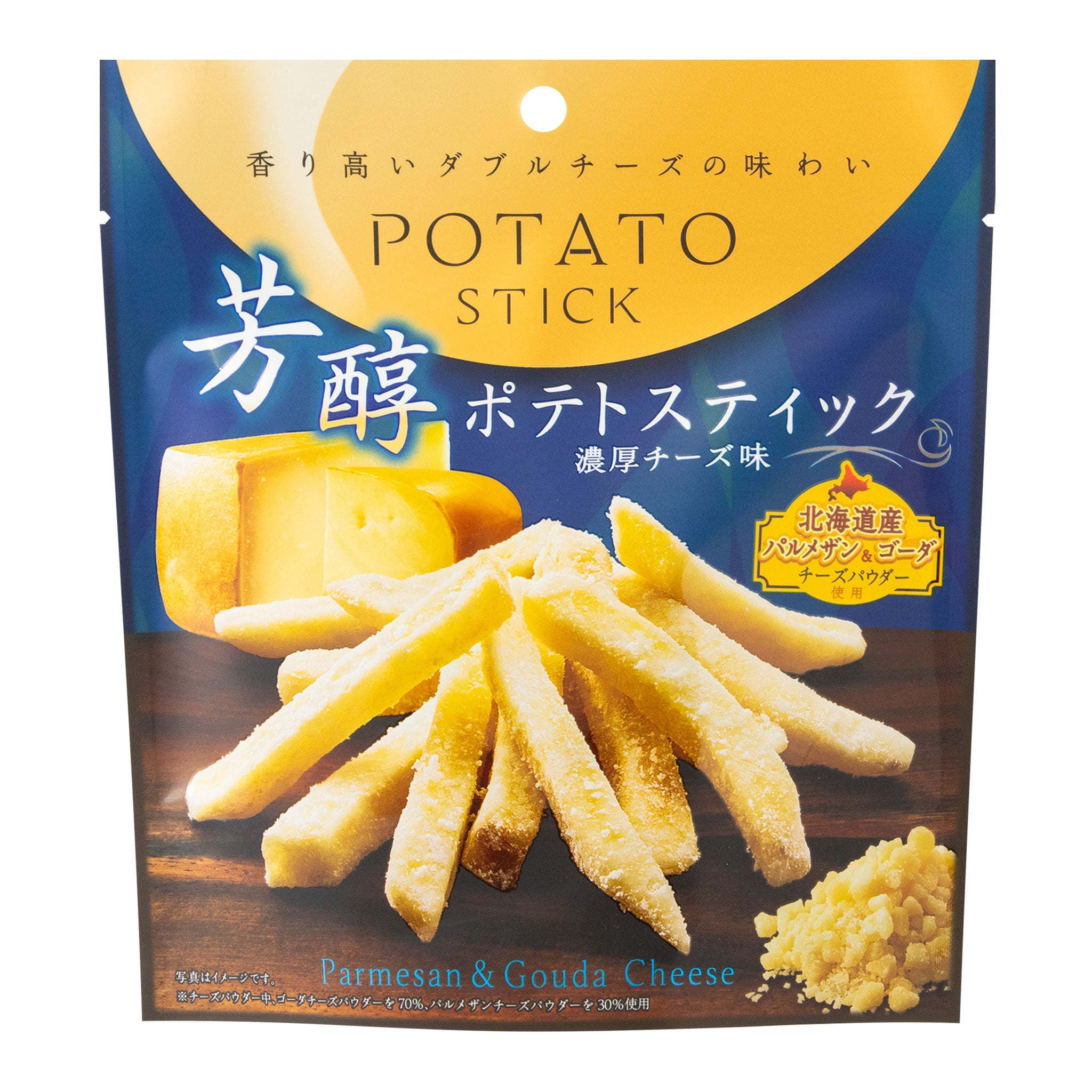 芳醇ポテトスティック 濃厚チーズ味