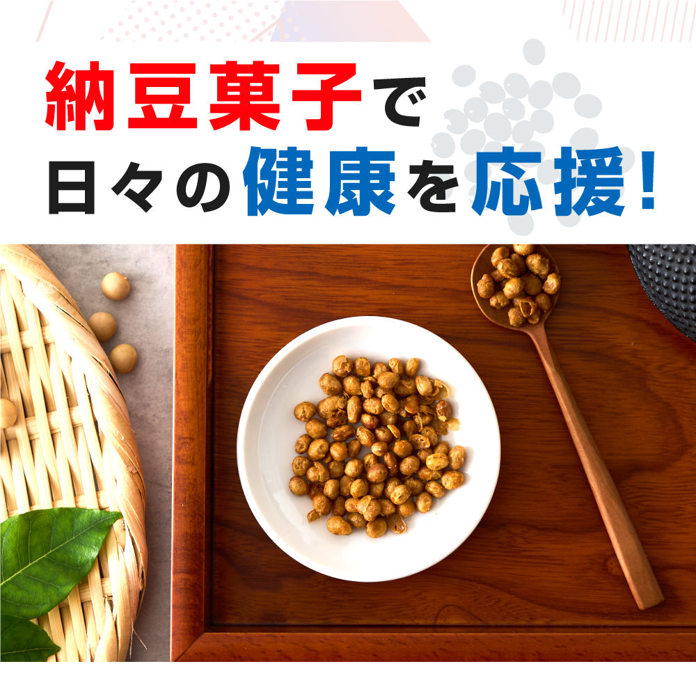 大阪関西万博 ミャクミャク ドライ 小粒納豆だし醤油味