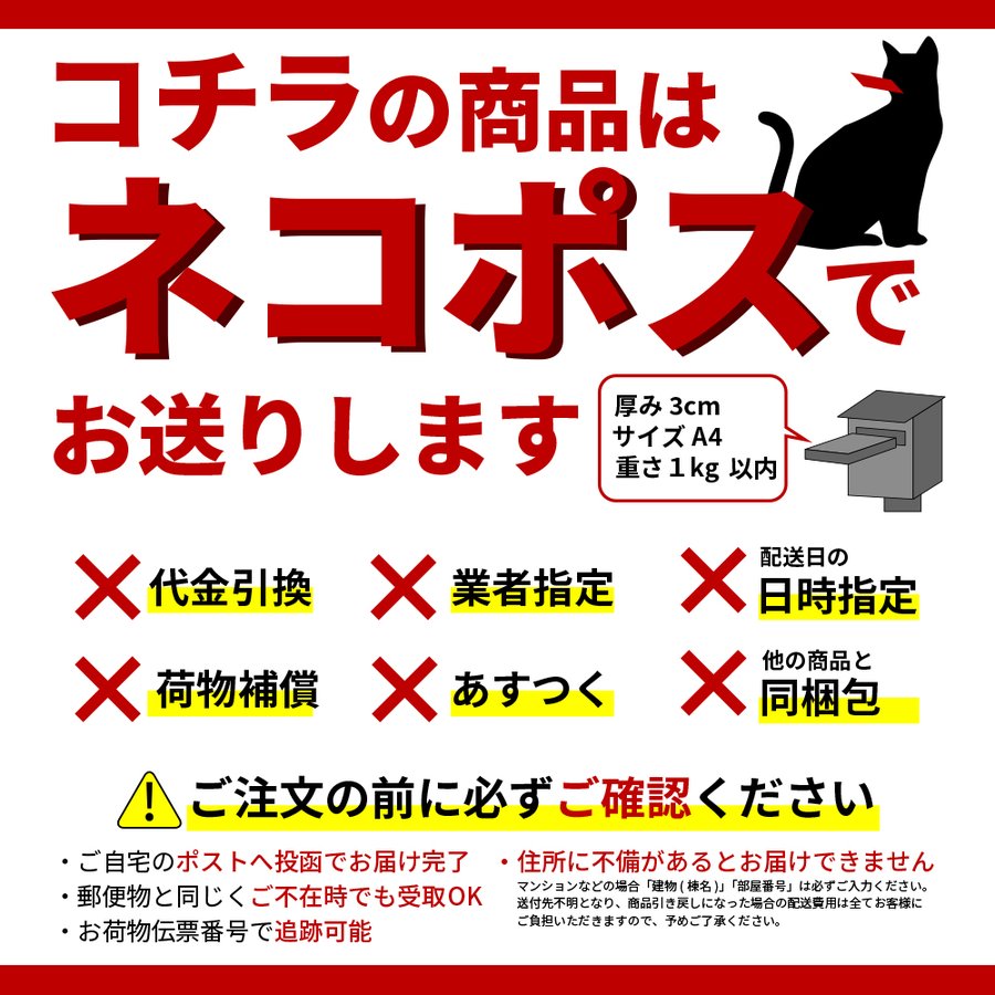 ひとくちセサミン 小魚 お試し 2袋セット