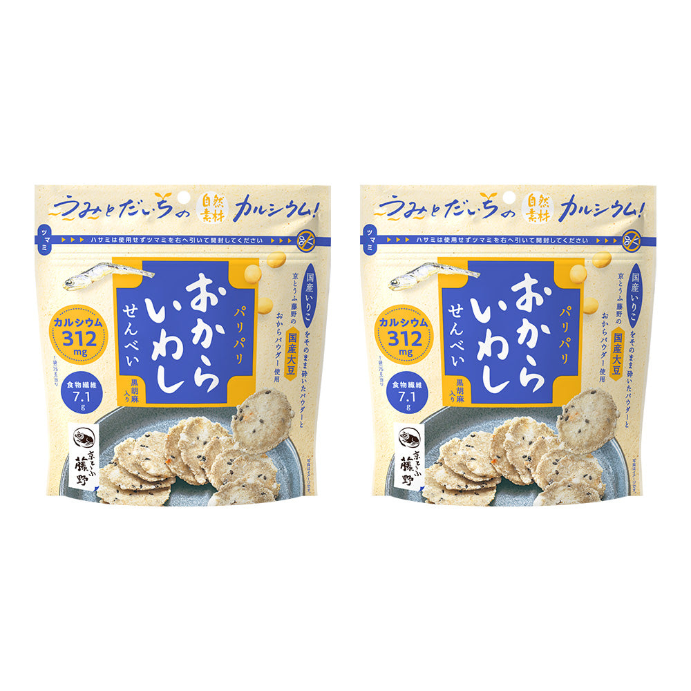 おからいわしせんべい