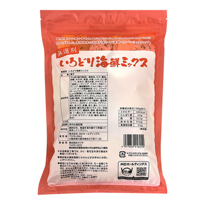 無選別 いろどり海鮮ミックス