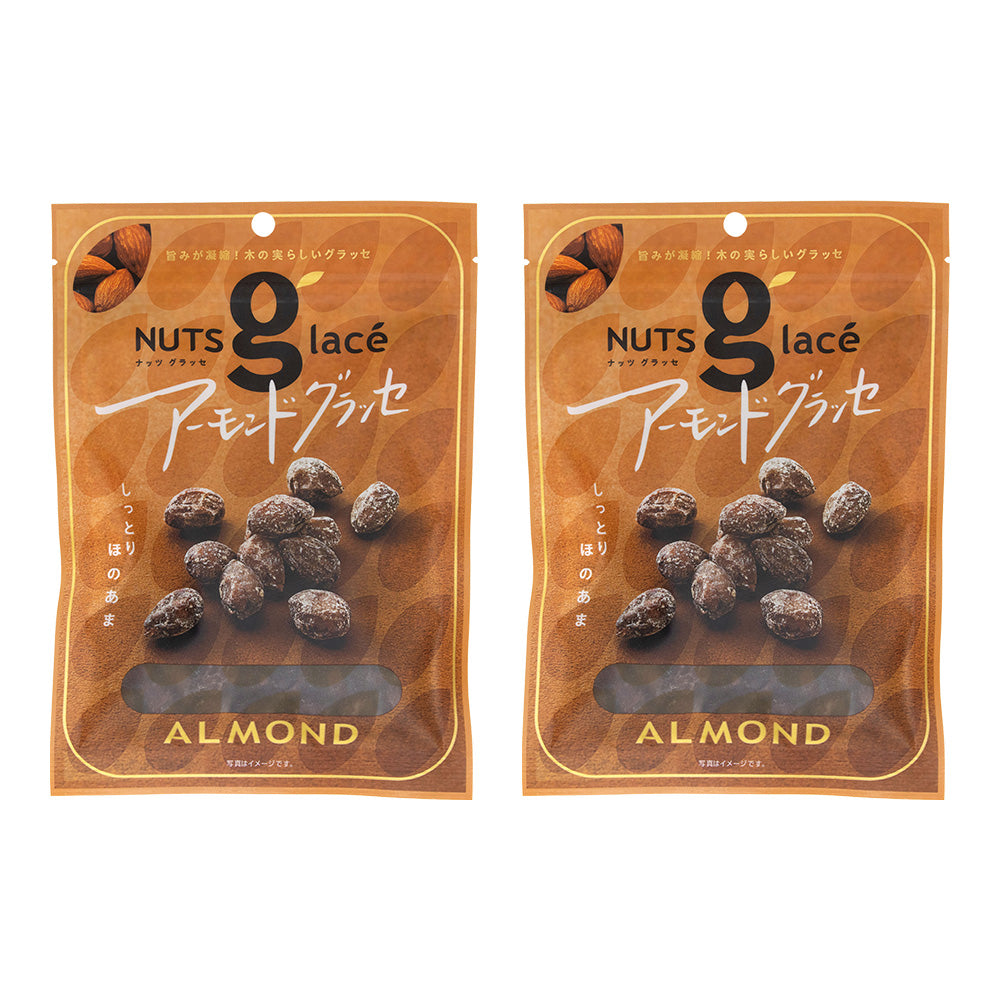 アーモンドグラッセ