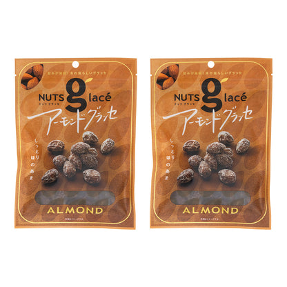 アーモンドグラッセ