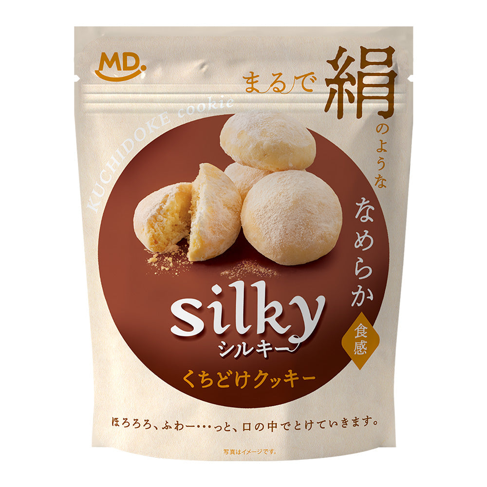 シルキー くちどけクッキー