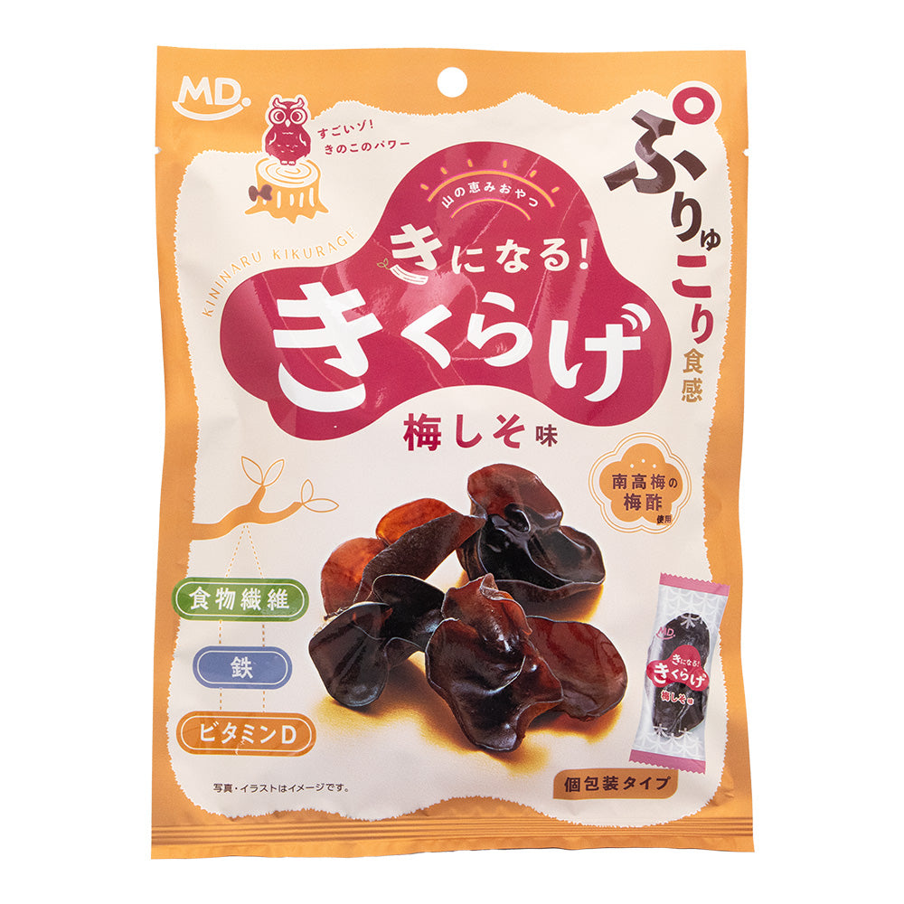 きになるきくらげ 梅しそ味