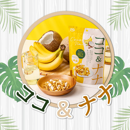 ココ&ナナ