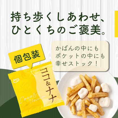 ココ&ナナ
