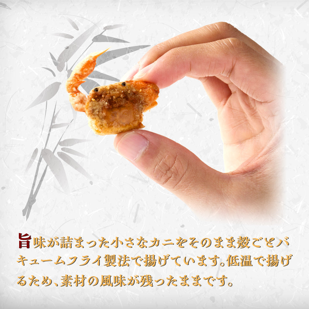 ひとくちかに唐揚げ
