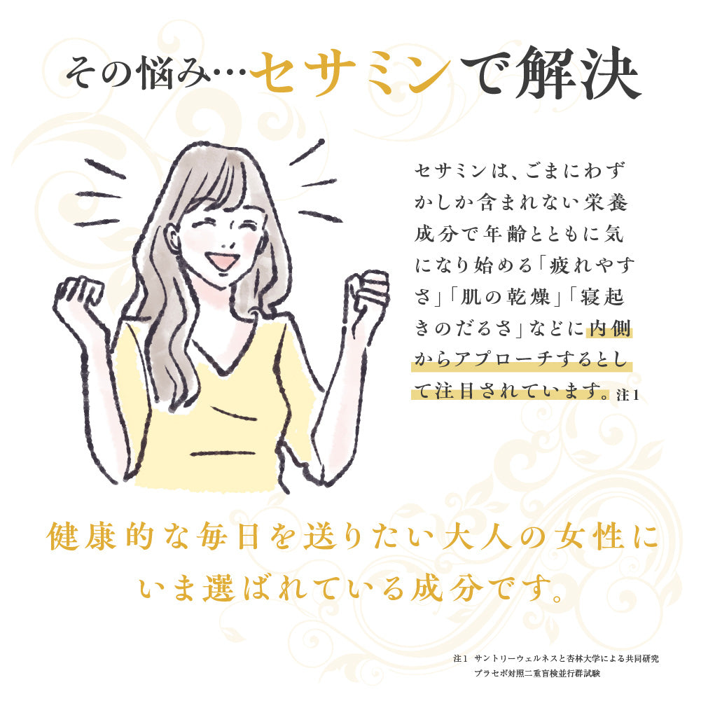 りんりく様＊専用　ありがとうございます＊. りんりく様＊専用 ありがとうございます＊. - メルカリ