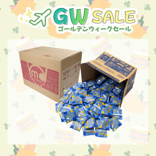 2025GW 大地のブルーチーズナッツミックス徳用BOX 超ボリュームセット