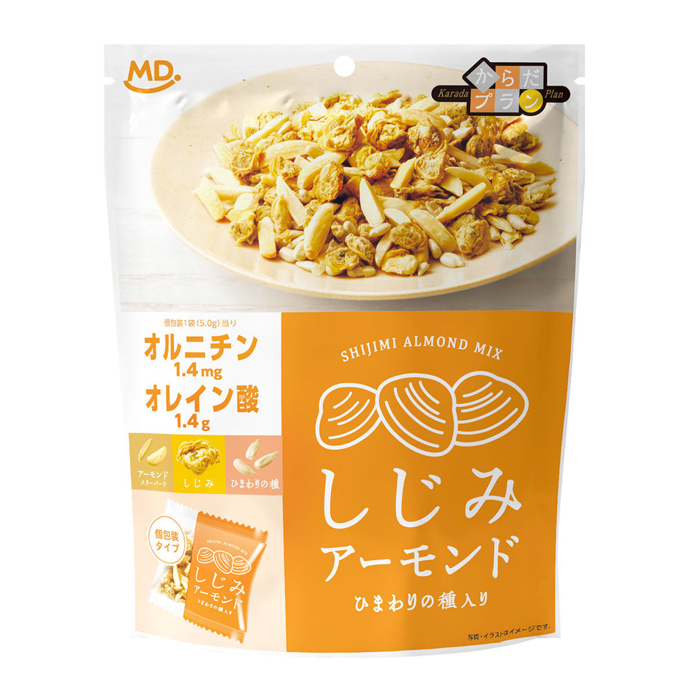 m&h様　お取り置き商品 m&h様 お取り置き商品