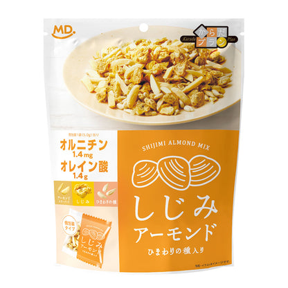 からだプラン しじみアーモンド