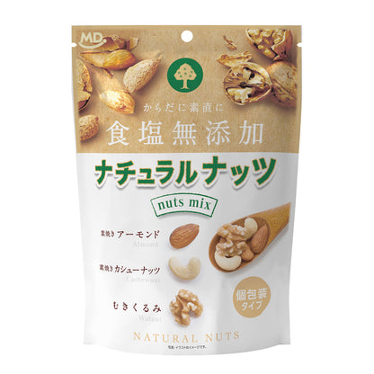 ナチュラルナッツ
