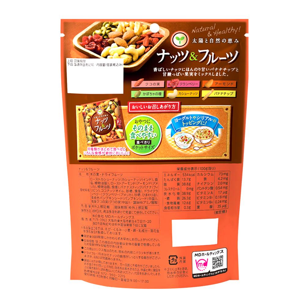 ナッツ＆フルーツ – MDホールディングスオンラインショップ