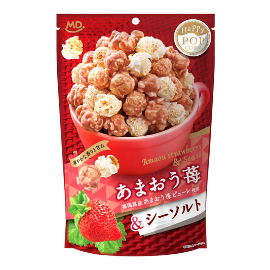 ハッピーポップコーン あまおう苺＆シーソルト