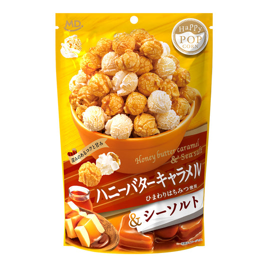ハッピーポップコーン ハニーバターキャラメル＆シーソルト