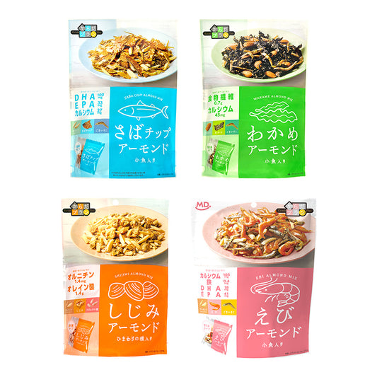 からだプラン 海鮮系アーモンド 全種セット