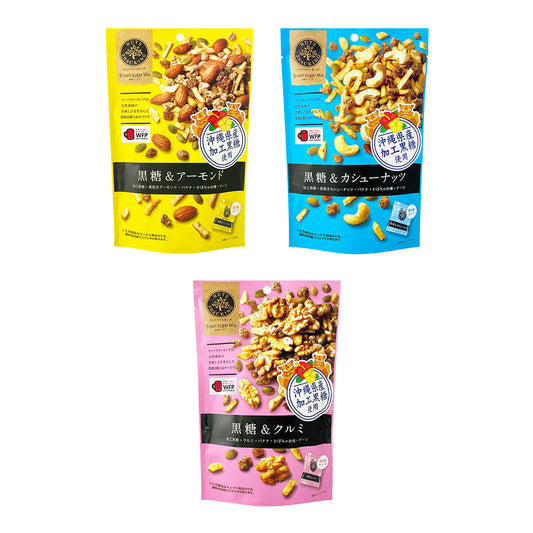 ナッツスナッキング BMセット