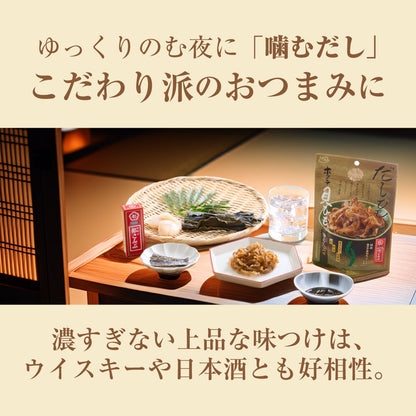 だしひも　ホタテ貝ひも　都こんぶ味