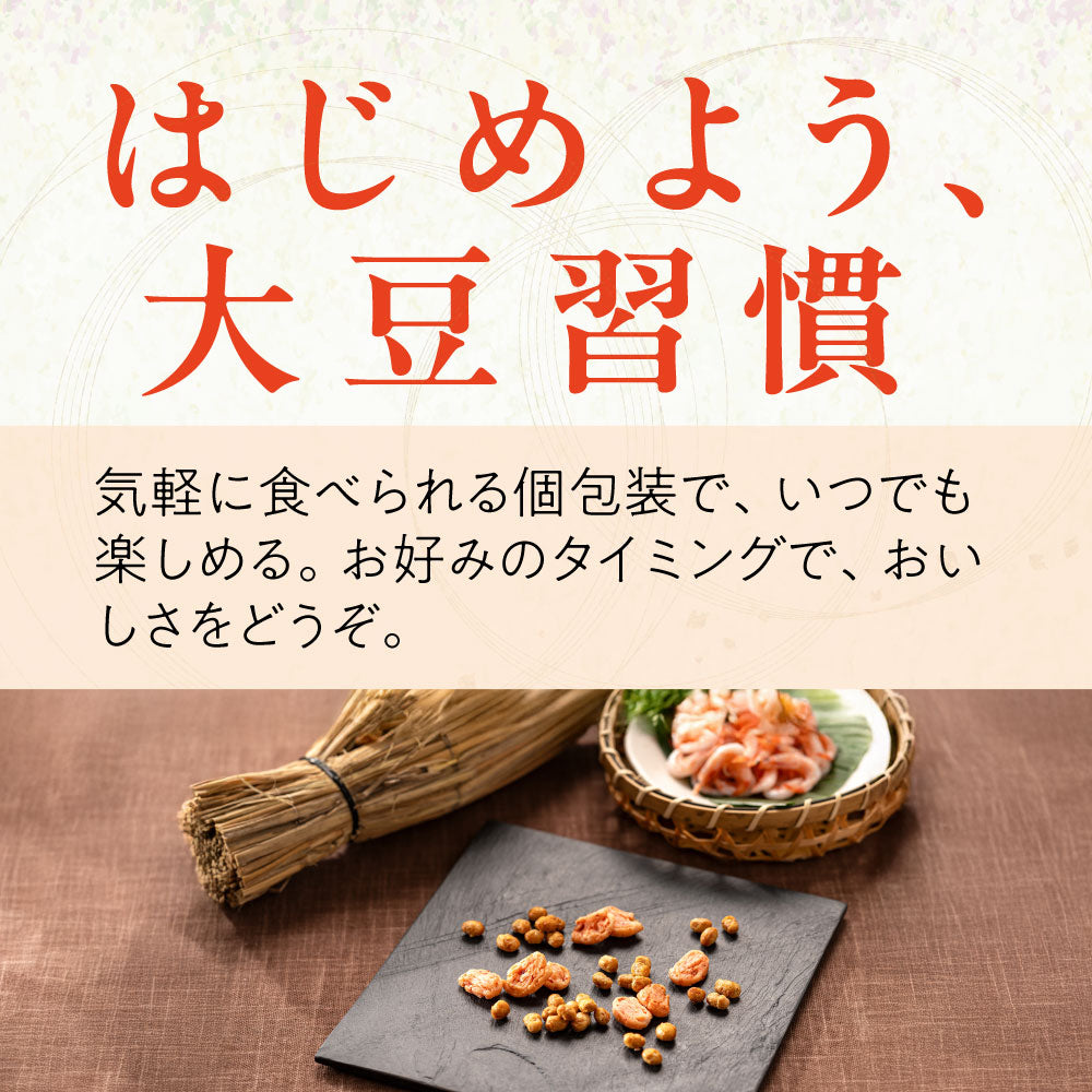 大豆習慣　納豆とえびあられ