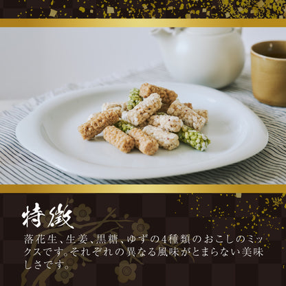 訳あり徳用菓子　ざくざく棒ミックス