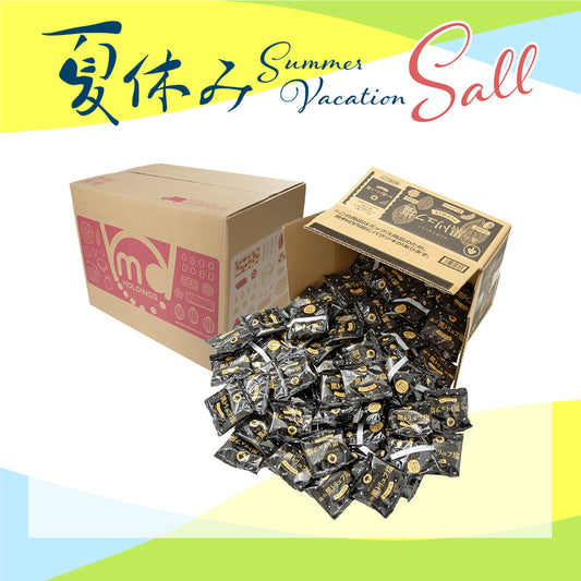 2025夏休み 森の黒トリュフ塩ナッツミックス 徳用BOX 超ボリュームセット