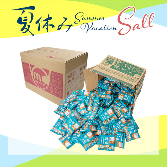 2025夏休み 減塩小魚アーモンド 徳用BOX 超ボリュームセット