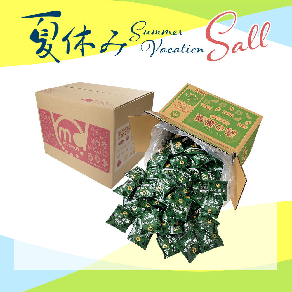 2025夏休み 森の燻製ナッツミックス 徳用BOX 超ボリュームセット