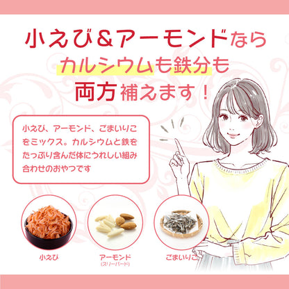 からだプラン えびアーモンド