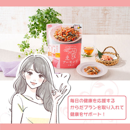 からだプラン えびアーモンド