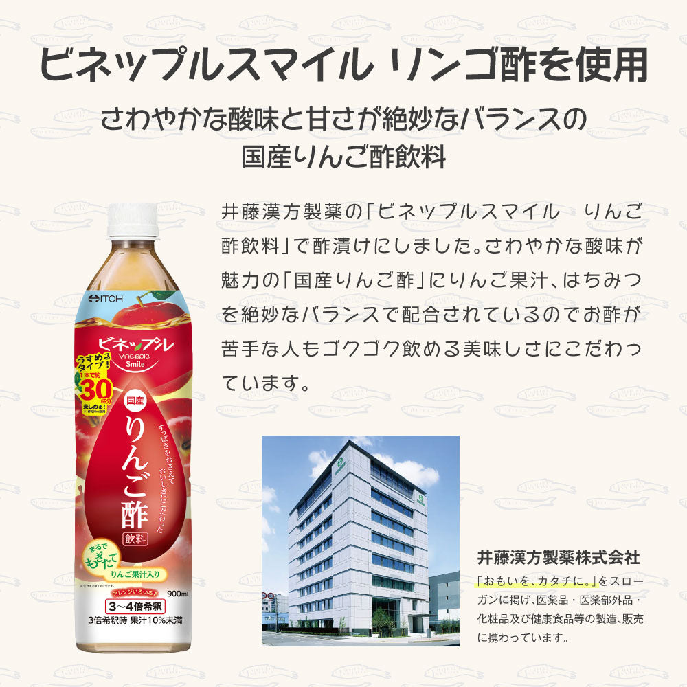 いりこっす – MDホールディングスオンラインショップ