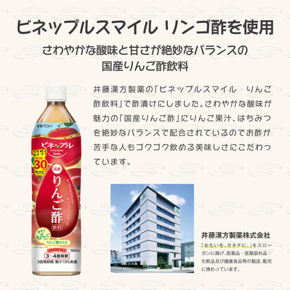 いりこっす