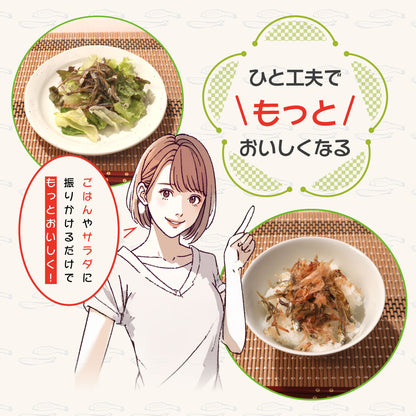 いりこっす