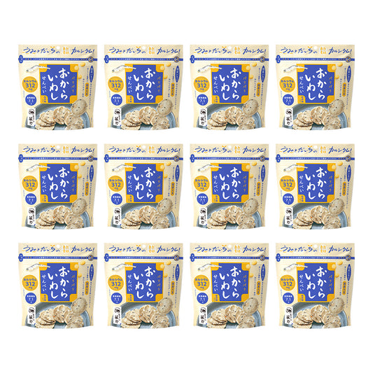 広告限定 おからいわしせんべい 12袋セット