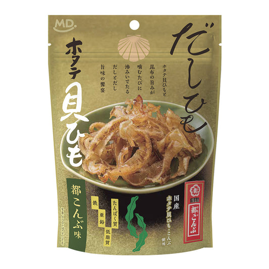 だしひも　ホタテ貝ひも　都こんぶ味