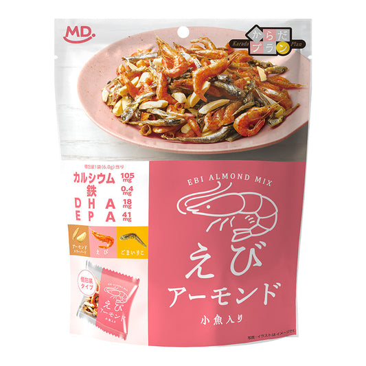 からだプラン　えびアーモンド