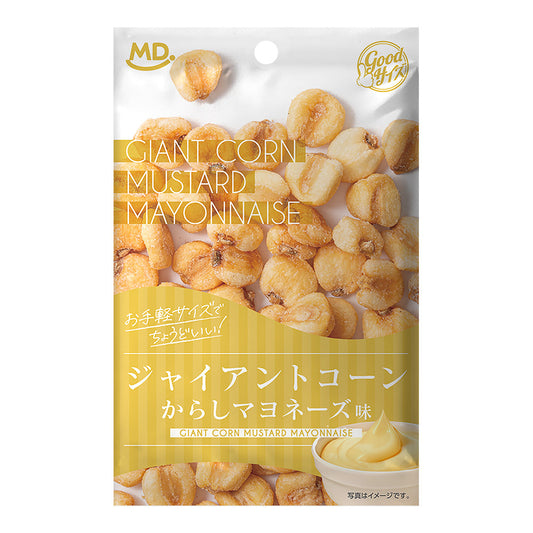 グッドサイズ　ジャイアントコーン　からしマヨネーズ味