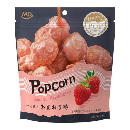 ハッピーポップコーン あまおう苺