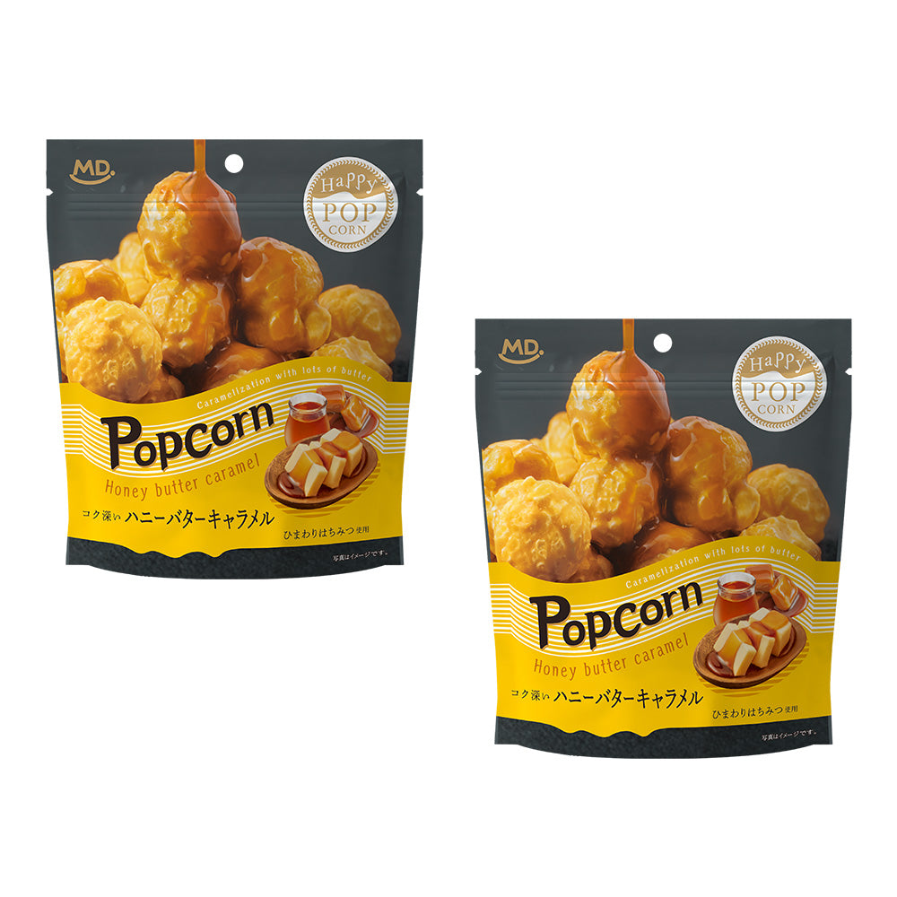 ハッピーポップコーン ハニーバターキャラメル