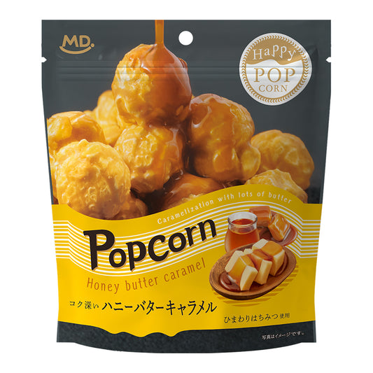 ハッピーポップコーン ハニーバターキャラメル