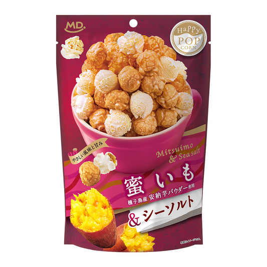 ハッピーポップコーン 蜜いも＆シーソルト