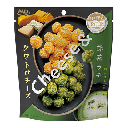 ハッピーポップコーン クワトロチーズ＆抹茶ラテ