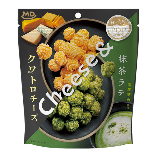 ハッピーポップコーン クワトロチーズ＆抹茶ラテ