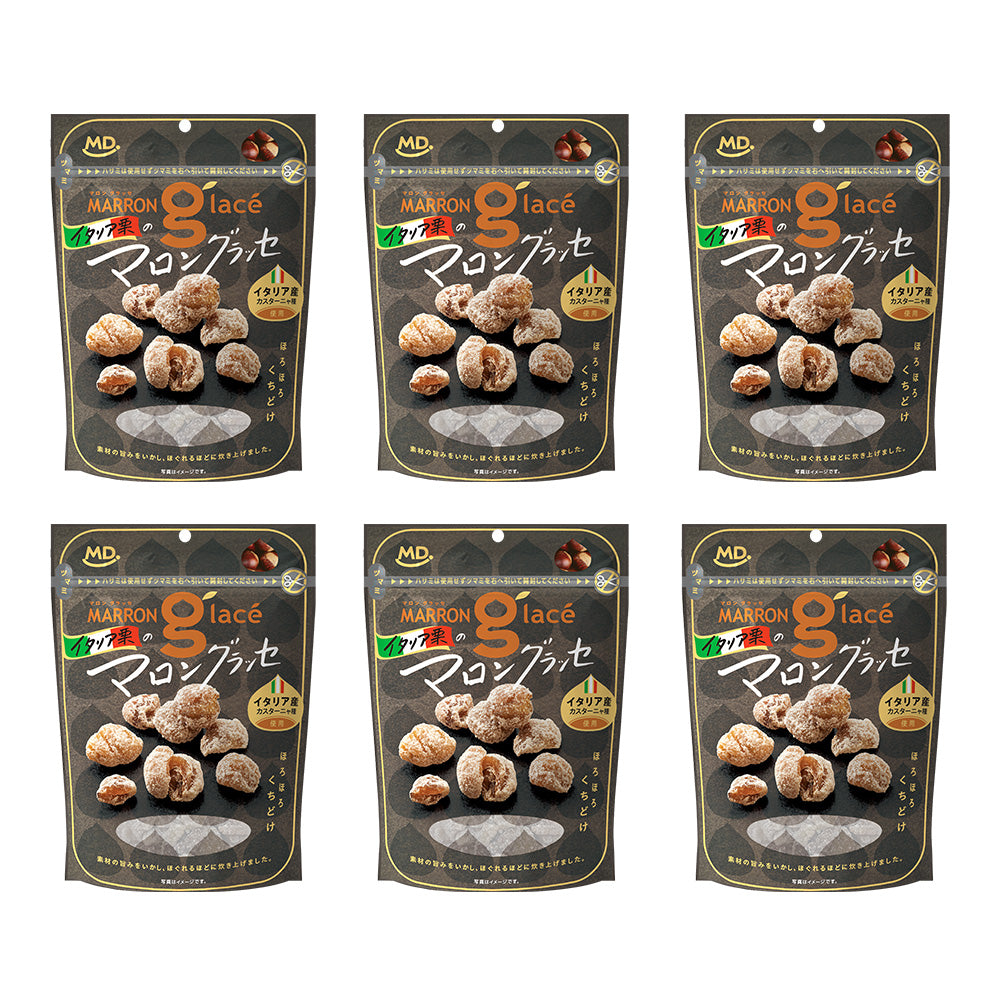 イタリア栗のマロングラッセ