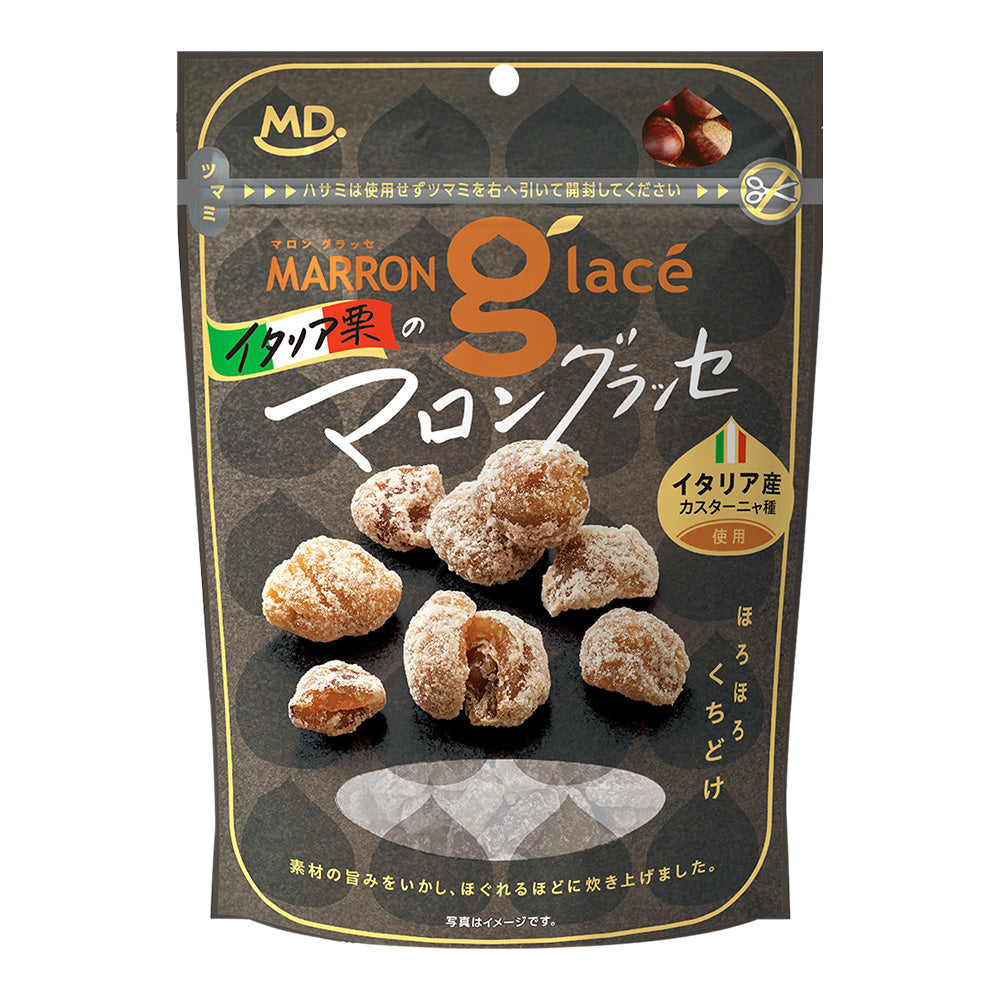 ☆★マロングラッセ★☆様 楽天市場】訳あり マロングラッセ たっぷりサイズ 500g 割れ,くずれた