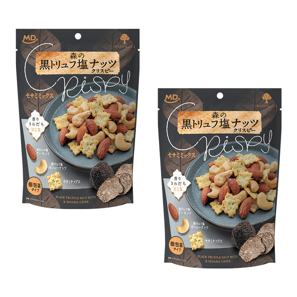 森の黒トリュフ塩ナッツクリスピー　セサミミックス
