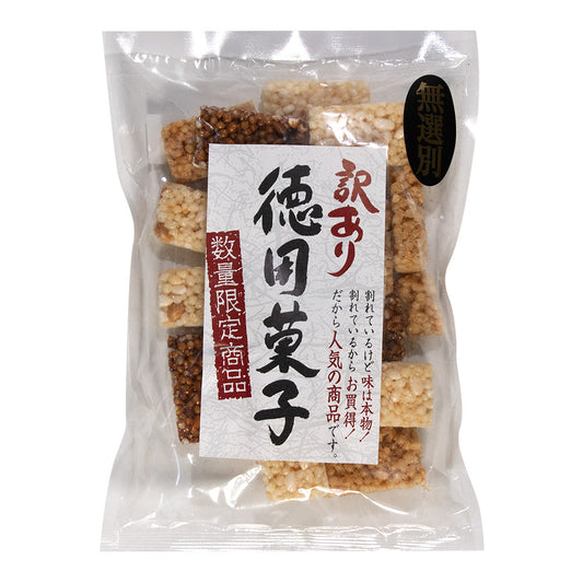 訳あり徳用菓子　4種のおこしミックス