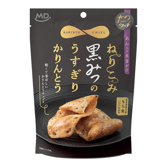ねりこみ黒みつのうすぎりかりんとう